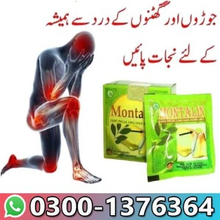Montalin Herbal Capsule in Pakistan