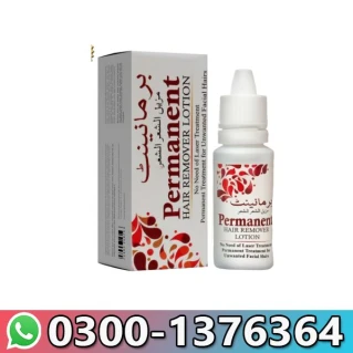 Permanent Hair Removal Lotion In Pakistan