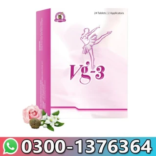 Vg 3 Tablets Price in Pakistan
