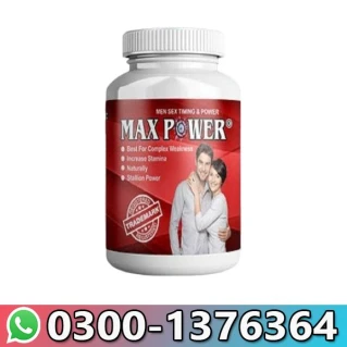 Original MaxPower Capsules In Pakistan