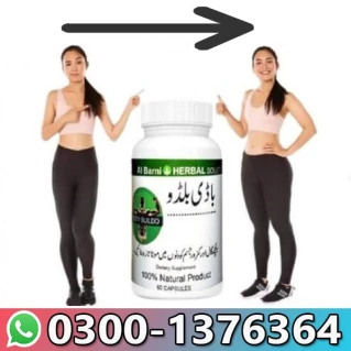 Mota Hone ki Medicine for Girl In Pakistan