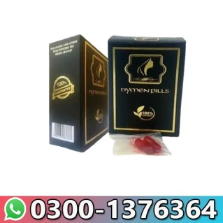 Artificial Hymen Repair Kit In Pakistan