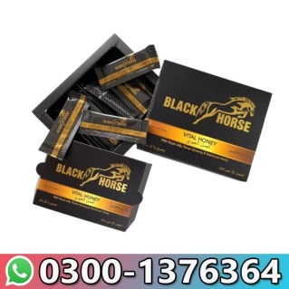 Black Horse Vital Honey in Pakistan
