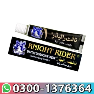 Knight Rider Delay Cream In Pakistan