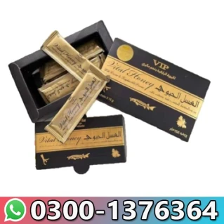 Original Vital Honey In Pakistan