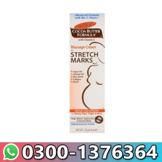 Anti-Stretch Marks Cream in Pakistan