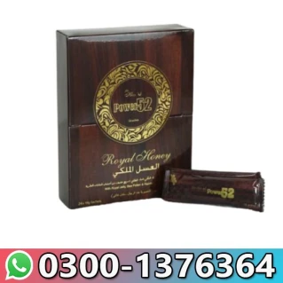 Royal Honey Power 52 in Pakistan