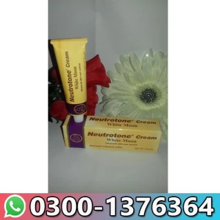 Vagina Whitening Gel In Pakistan