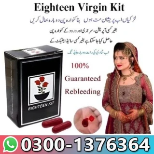Eighteen Virgin Kit In Pakistan