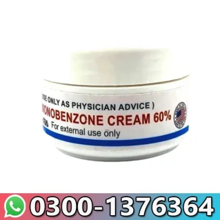 Monobenzone Cream 100gm In Pakistan