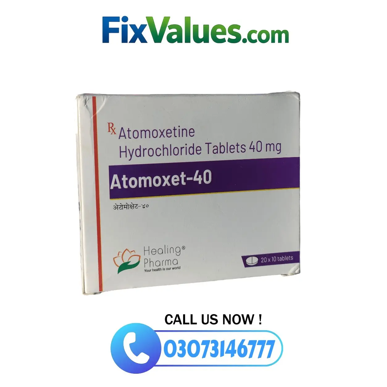Atomoxetine 40mg Capsules Price In Pakistan