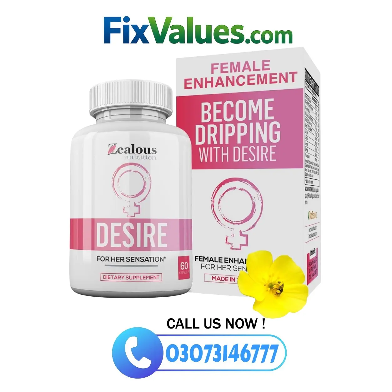 Dripping With Desire supplement in Pakistan