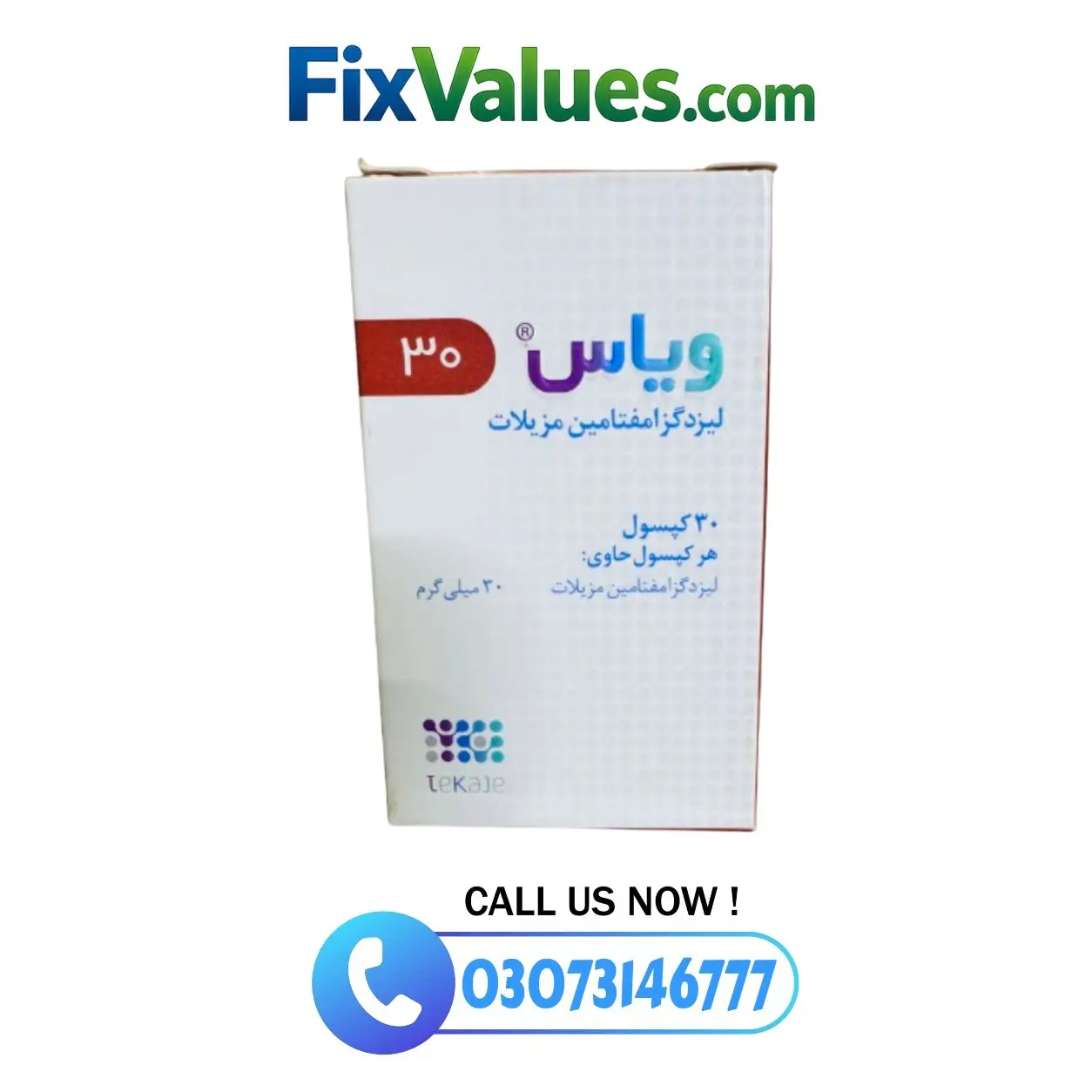 Lisdexamfetamine Mesilate 30mg Tablets In Pakistan