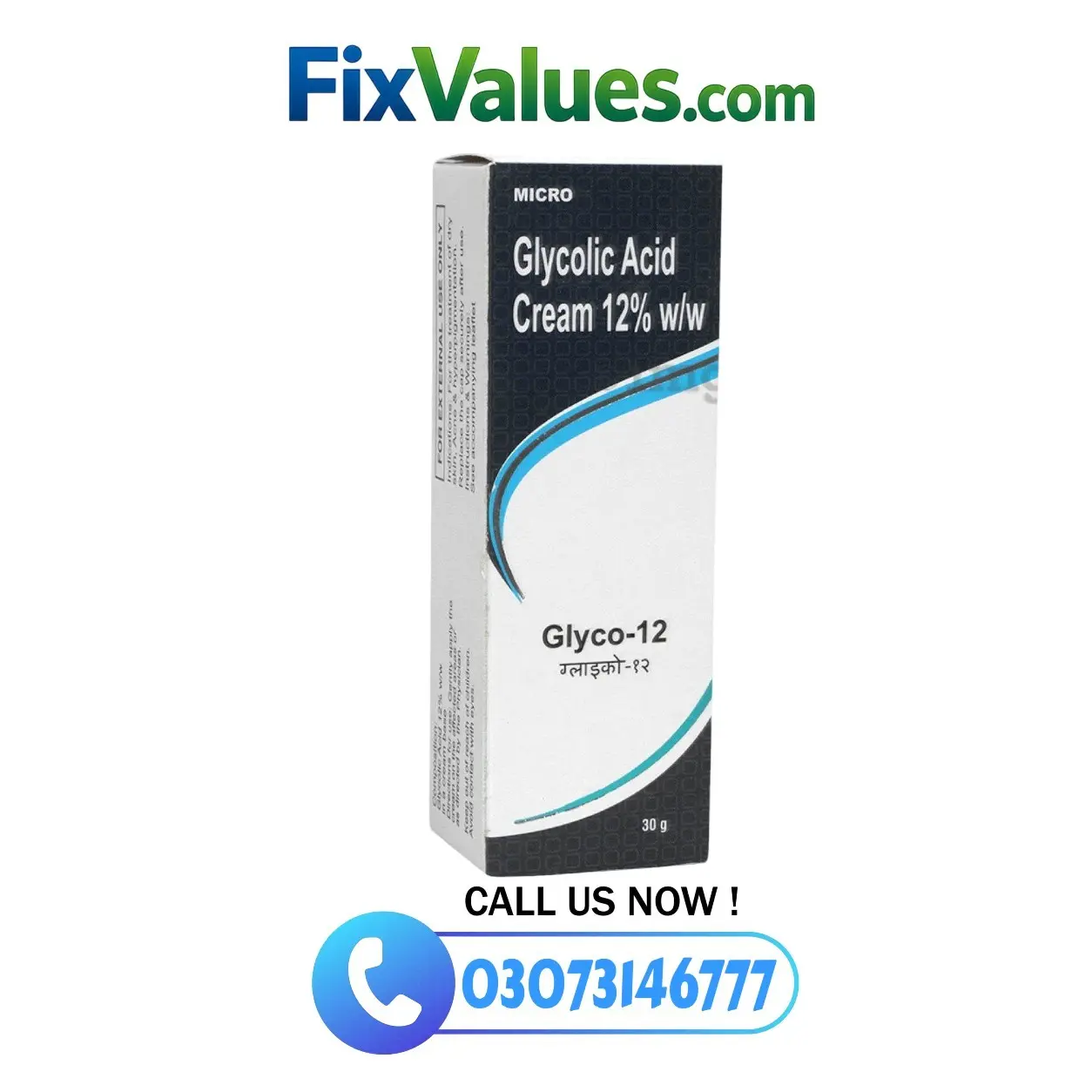 Original Glyco 12% Cream In Pakistan