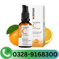 Vitamin C Serum For Face In Pakistan