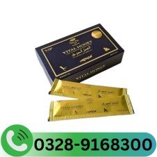Vital Honey Price In Pakistan