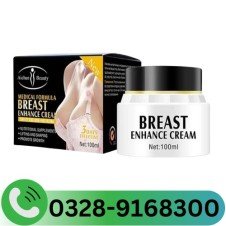 Aichun Beauty Breast Enhance Cream In Pakistan