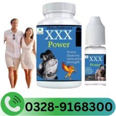 Vitara Healthcare Xxx Power  In Pakistan