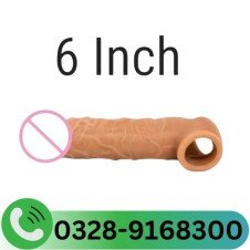 Skin Color 6inch Condom In Pakistan