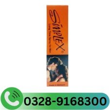 Simplex Spray In Pakistan