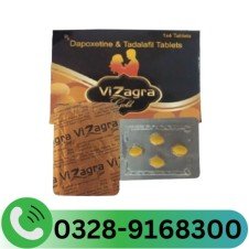 Vizagra Gold Price In Pakistan