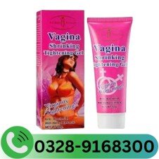 Vagina Tightening Cream In Pakistan