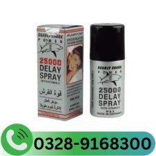 Deadly Shark Power 25000 Delay Spray In Pakistan