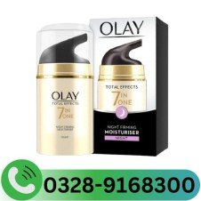 Olay 7 In One Anti Ageing Cream In Pakistan