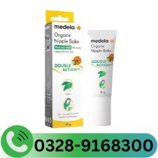 Medela Organic Nipple Cream