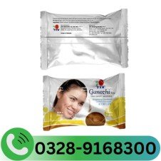 DXN Ganozhi Soap in Pakistan