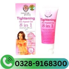 Jaguar Power Tightening Gel In Pakistan