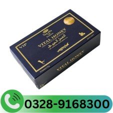 Vital Honey In Pakistan