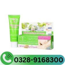 Aichun Beauty Whitening Cream For Armpit Between Legs In Pakistan