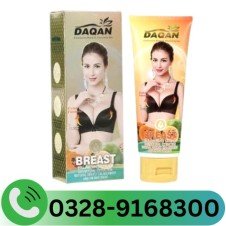 Daqan Breast Cream In Pakistan