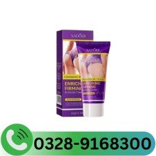 Hip Lift Butt Enhancing Cream