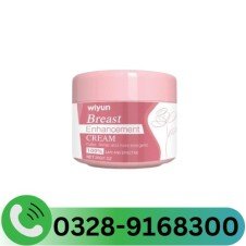 Breast Cream Breast Firming Tightening Massage Cream