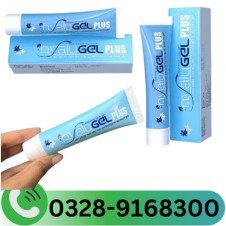 Hyalugel Plus In Pakistan