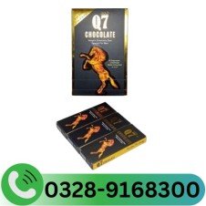 Gold Q7 Chocolate Square Packs