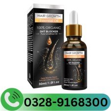 Hair Growth Essential Oil Biotin Cold-Pressed DHT Blocker