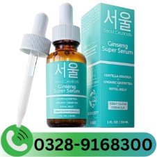 Seoulceuticals Korean Skin Care Ginseng Serum In Pakistan
