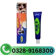 Mm5 Cream In Pakistan