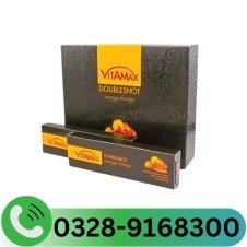 Vitamax Doubleshot Energy Honey In Pakistan