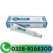Somxl Cream In Pakistan