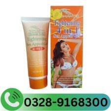 Vagina Tightening Cream Price In Pakistan