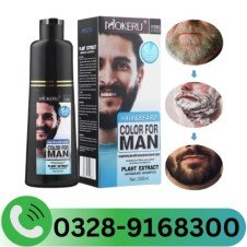 Mokeru Hair & Beard Color For Men In Pakistan