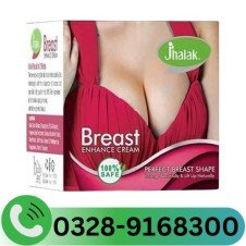 Jhalak Breast Enhancement Cream In Pakistan