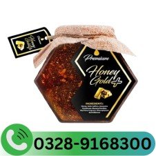 Honey Gold In Pakistan