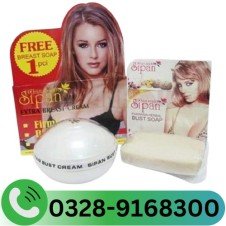 Sipan Extra Breast Cream In Pakistan