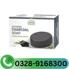 Activated Charcoal Soap In Pakistan