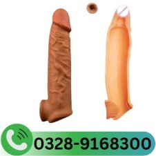 Skin Color Condom In Pakistan